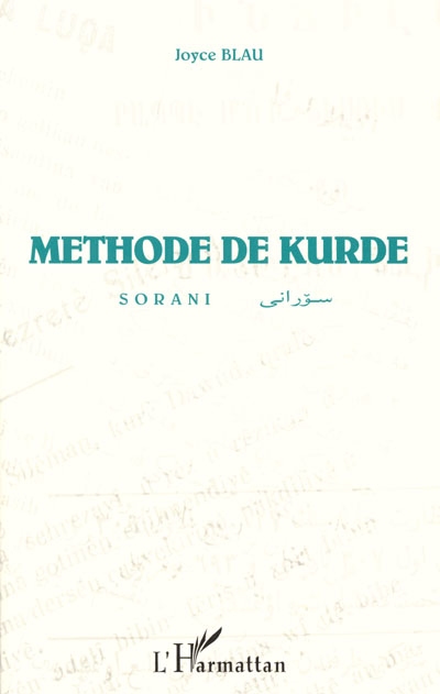 Méthode de kurde sorani [métode + CD audio]