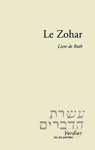 Zohar. [2] , Le Livre de Ruth