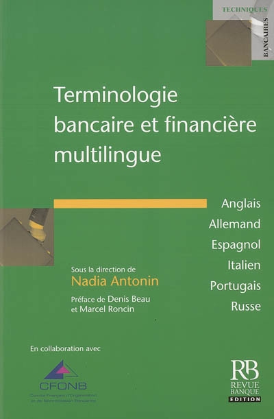 Terminologie bancaire et financière multilingue : anglais, allemand, espagnol, italien, portugais, russe