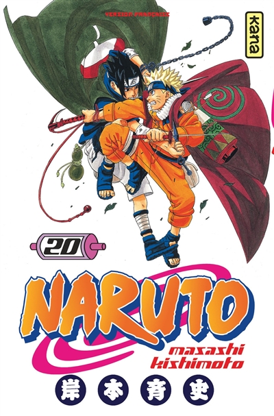 Naruto. 20