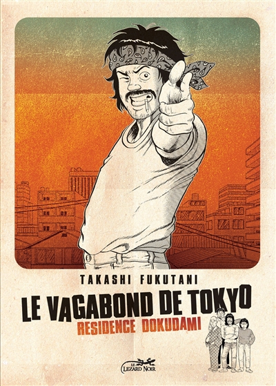 Le vagabond de Tokyo : résidence Dokudami