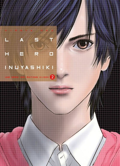 Last hero Inuyashiki. 2