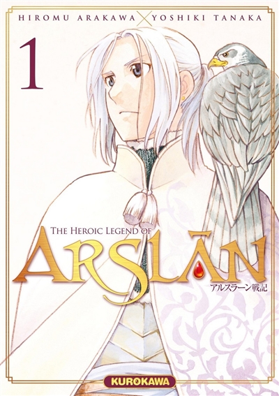 The heroic legend of Arslan. 1