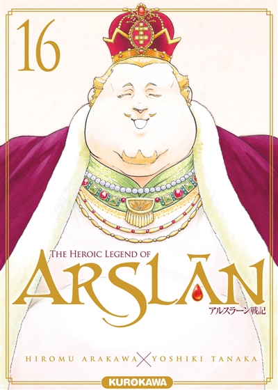 The heroic legend of Arslân. 16