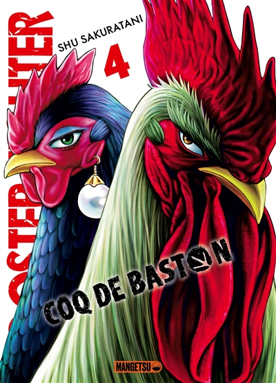 Rooster fighter : coq de baston. 4
