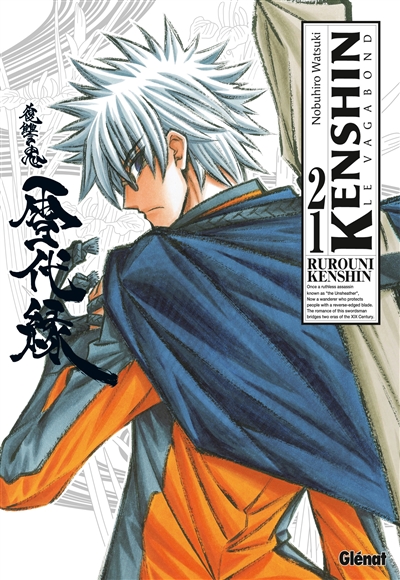 Kenshin, le vagabond : perfect edition. 21