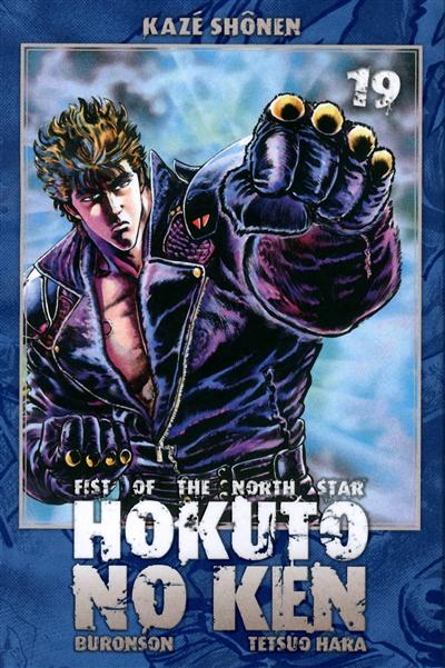 Hokuto no Ken : fist of the North Star. 19