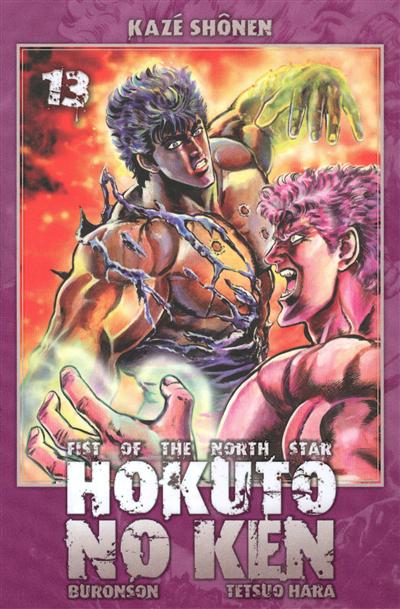Hokuto no Ken : fist of the North Star. 13