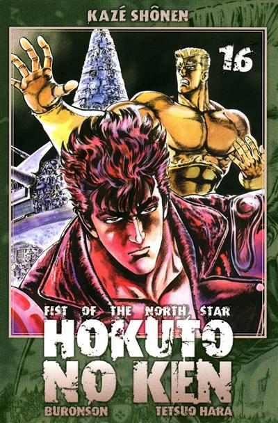 Hokuto no Ken : fist of the North Star. 16