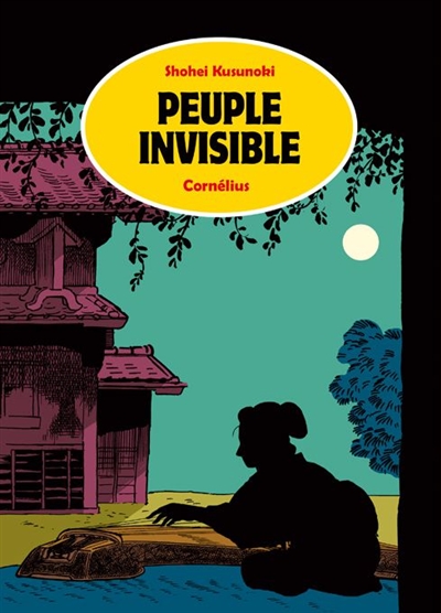 Peuple invisible : et autres histoires