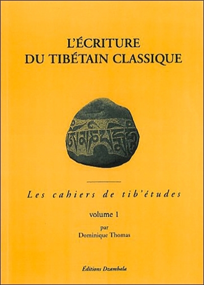 L'écriture du tibétain classique