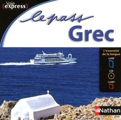 Le pass Grec (voie express)
