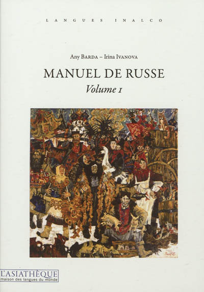 Manuel de russe. Volume 1