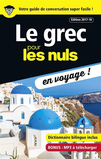 Le grec pour les nuls en voyage