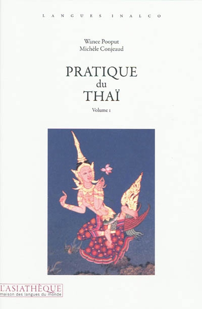 Pratique du thaï volume 1
