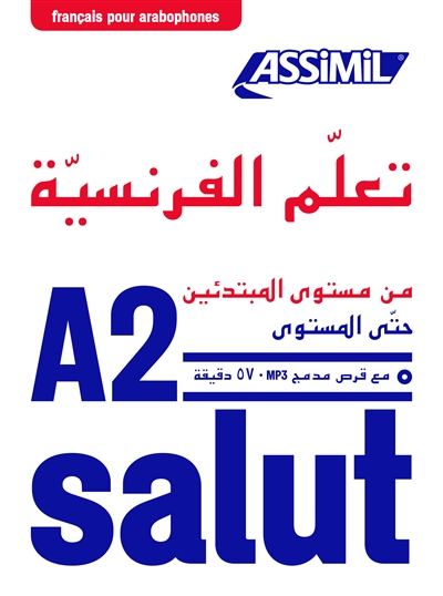 Salut A2 : français pour arabophones