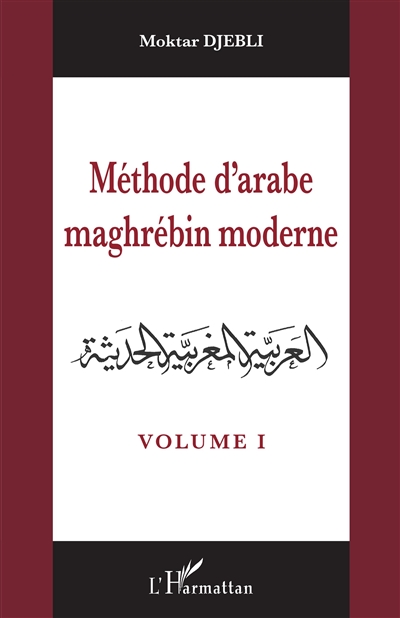 Méthode d'arabe maghrébin moderne [méthode + CD audio]