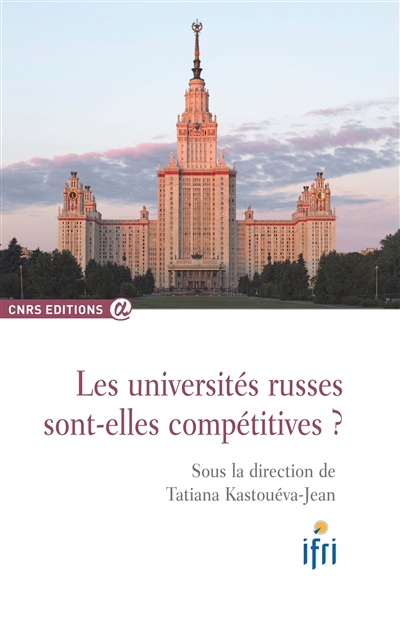 Les universités russes sont-elles compétitives ?