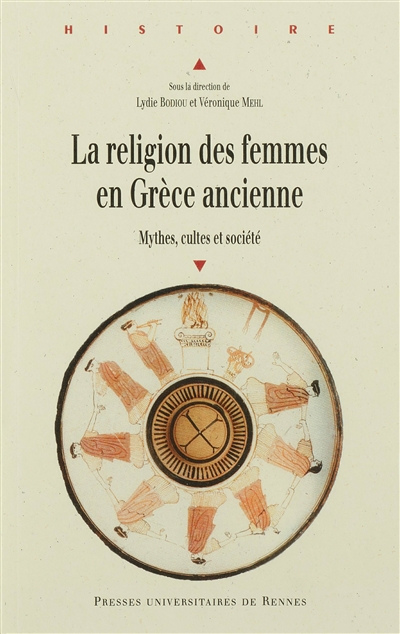 La religion des femmes en Grèce ancienne