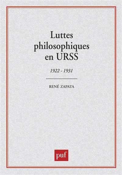 Luttes philosophiques en U.R.S.S. (1922-1931)