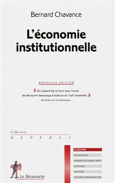 L’économie institutionnelle