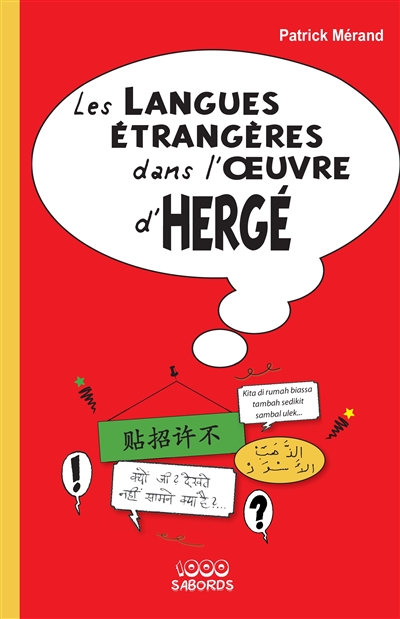 Les langues étrangères dans l'oeuvre de Hergé