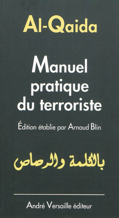 Manuel pratique du terroriste