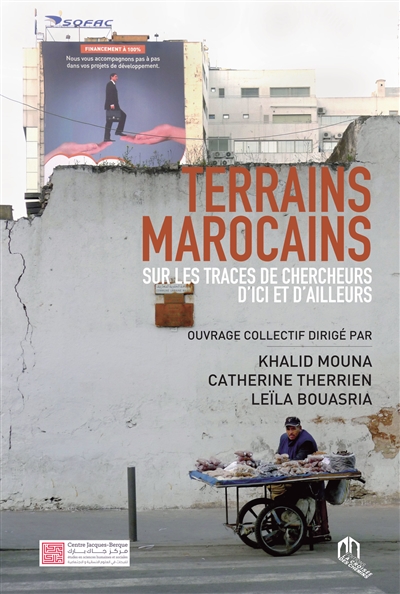 Terrains marocains