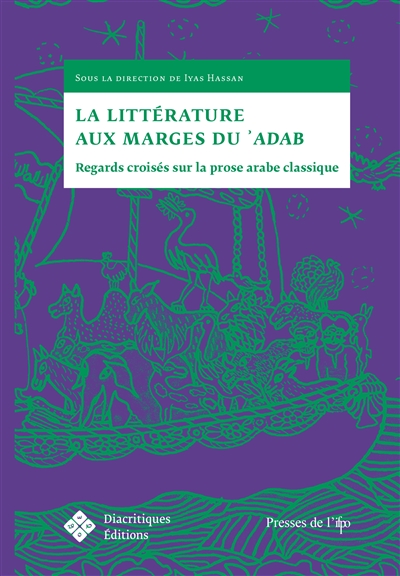 La Littérature aux marges du ʾadab