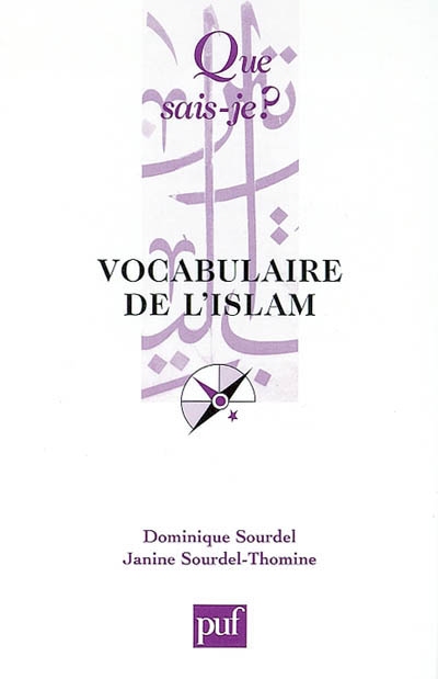 Vocabulaire de l’islam