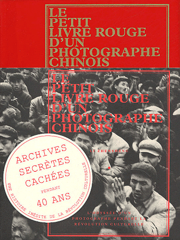 Le petit livre rouge d'un photographe chinois