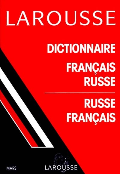 Dictionnaire français-russe, russe-français. Mars