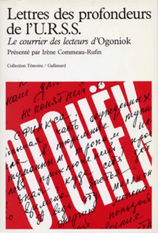 Lettres des profondeurs de l'URSS : le courrier des lecteurs d'"Ogoniok" : 1987-1989