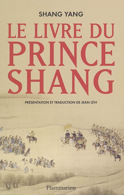Le Livre du prince Shang