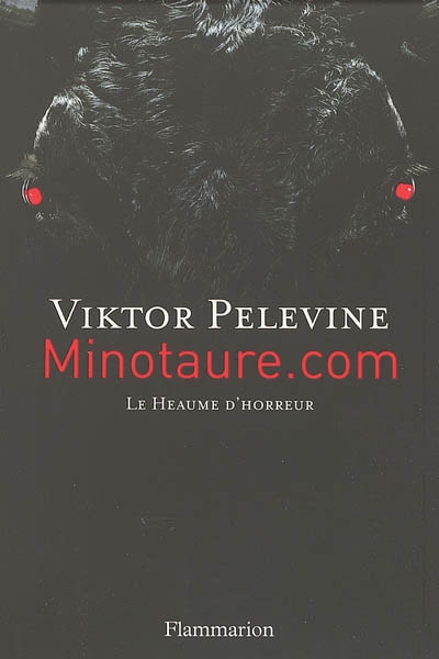 Minotaure.com : le heaume d'horreur