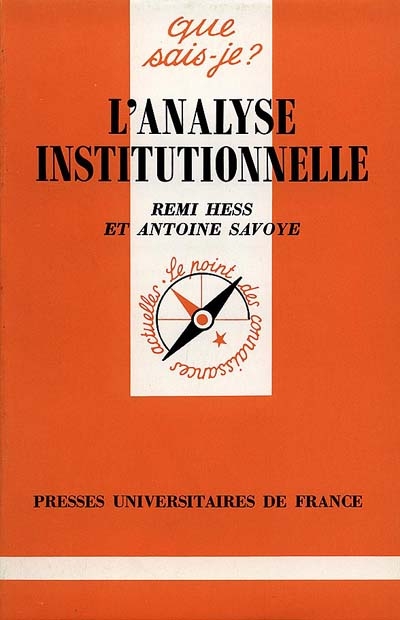 L'analyse institutionnelle