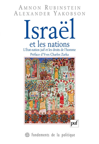 Israël et les nations : l'État-nation juif et les droits de l'homme