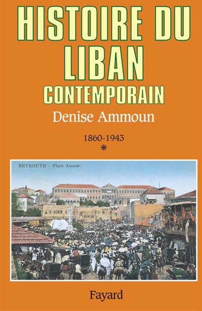 Histoire du Liban contemporain