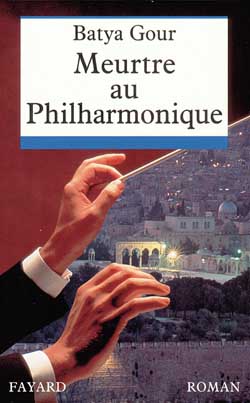 Meurtre au Philharmonique : roman