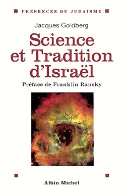 Science et tradition d'Israël