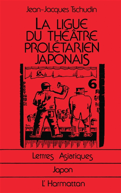 La Ligue du théâtre prolétarien japonais