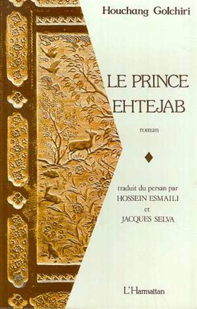 Le prince Ehtejab