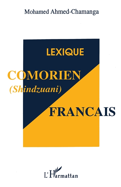 Lexique comorien (shindzuani)-français