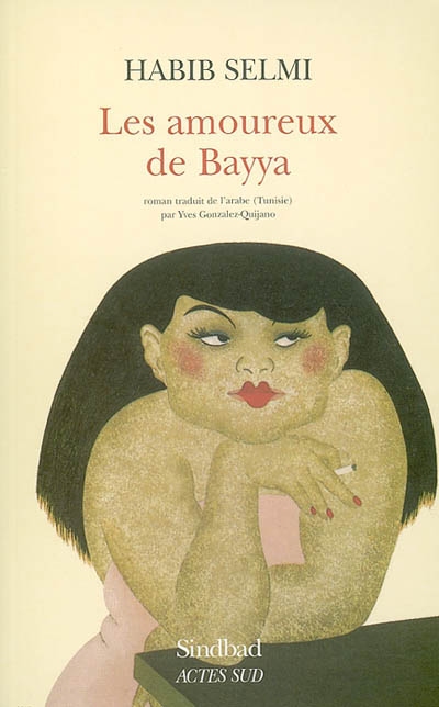 Les amoureux de Bayya : roman