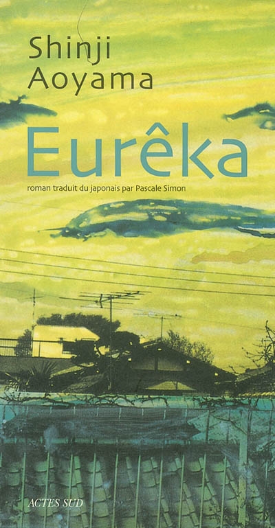 Eurêka : roman
