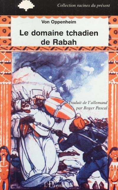 Le domaine tchadien de Rabah