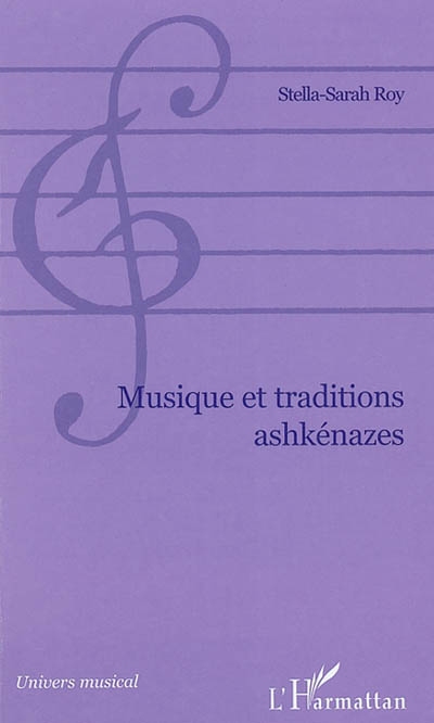 Musique et traditions ashkénazes