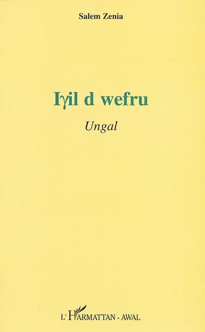 Iil d wefru : Ungal