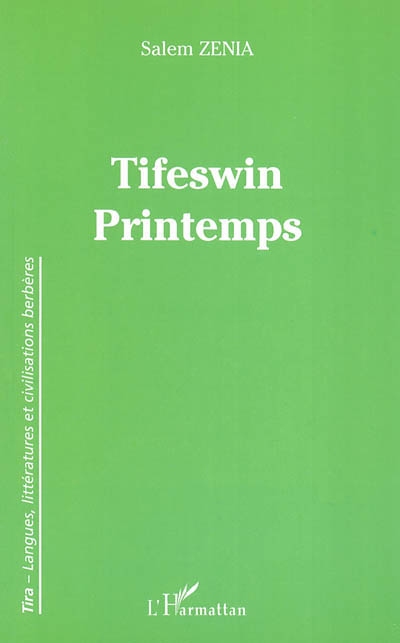 Tifeswin