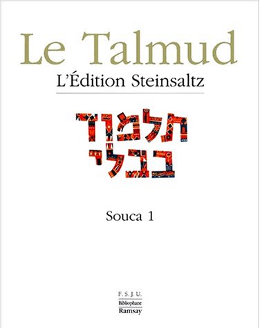 Le Talmud : l'édition Steinsaltz. XIII , Souca. 1